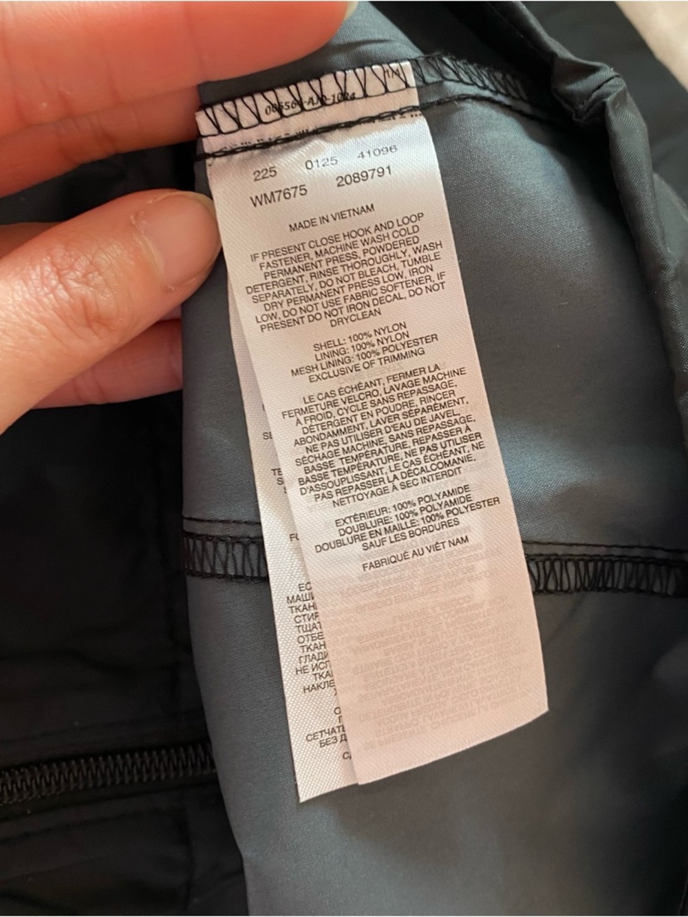 NEW Columbia Men's Glennaker Lake Rain Jacket size Large - Picture 8 of 8
